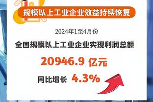 中超积分榜：蓉城神奇逆转升至第2，亚泰仅3分排名倒数第3